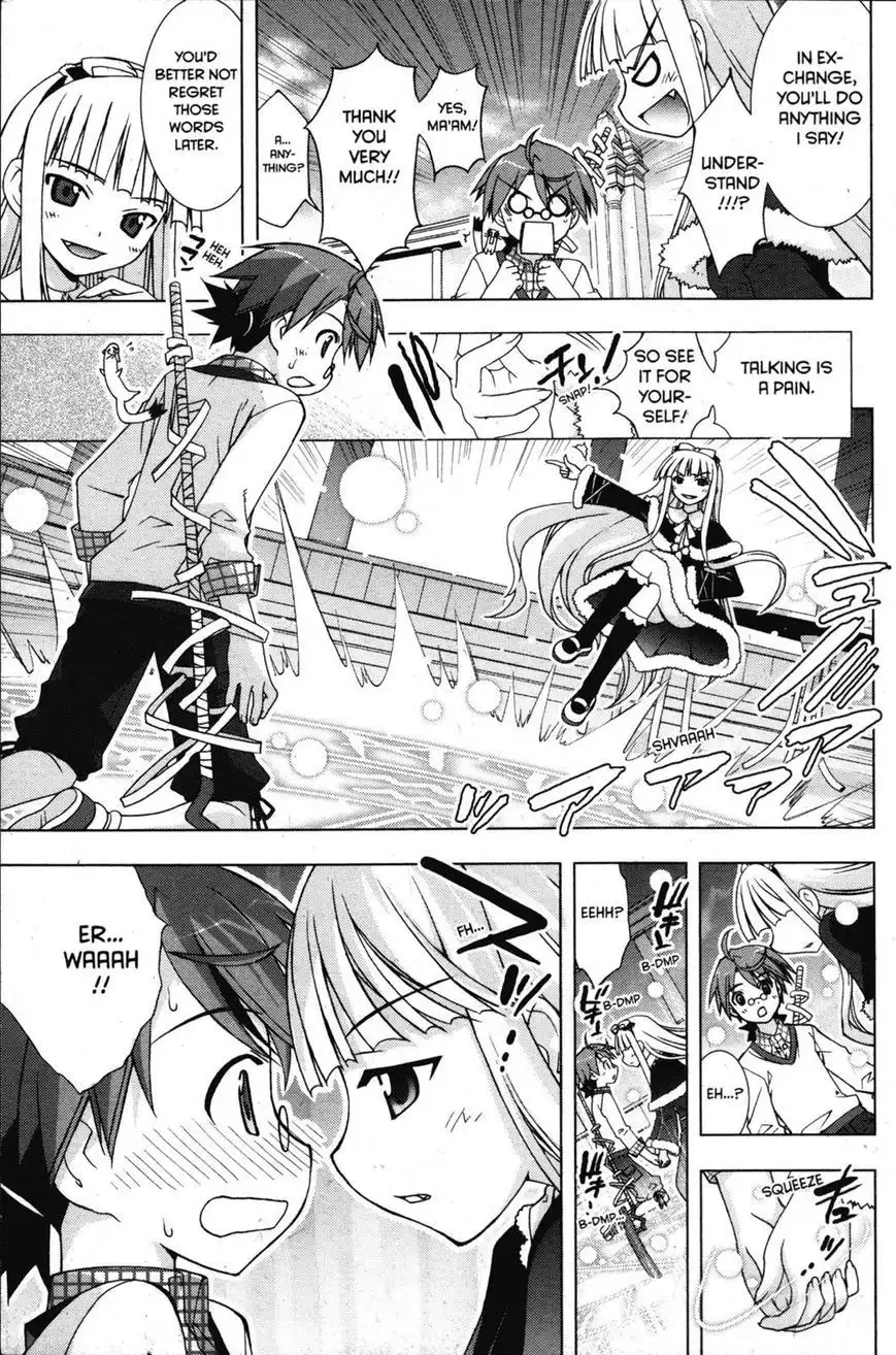 Negima!? Neo Chapter 25 16